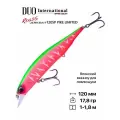 Воблер DUO Realis Jerkbait 120SP Pike Limited, 120 мм, 17,8 гр, #ACC3338