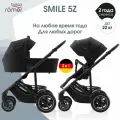 Детская коляска трансформер 2 в 1 Britax Roemer SMILE 5Z Space Black с рождения, для детей весом до 22 кг, универсальная