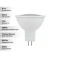 (6 шт.) Светодиодная лампочка IEK MR16 7Вт 230В 3000К GU5.3