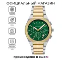 Наручные часы Armani Exchange, стальной/желтое золото