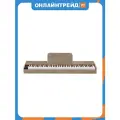 Цифровое пианино Tesler STZ-8825 SMOKY OAK