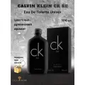 Туалетная вода унисекс CALVIN KLEIN CK be, 100 мл. Древесный, цветочно-мускусный аромат