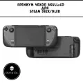 Премиум чехол накладка Skull&Co для Steam Deck/OLED TPU soft, черный