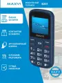 Телефон кнопочный с увеличенным шрифтом и кнопкой SOS Maxvi B201 синий