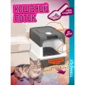 Туалет-лоток ZooWell Care для кошек (закрытый с 2-я дверцами, выдвижным поддоном и совком)