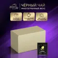 Чай черный в пакетиках CURTIS Original Ceylon Tea 200 пакетиков, мелколистовой