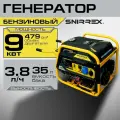 Генератор бензиновый 9.0 кВт SNIRREX Duplex 11100EA