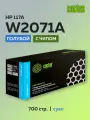 Картридж лазерный Cactus W2071A (HP 117A) голубой для HP Color Laser 150a,150nw,178nw MFP,179fnw MFP с чипом