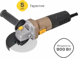 УШМ Nocord, 900 Вт, диск 125 мм, NCG-900.125.0