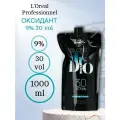 Окислитель для краски 9% 1 литр