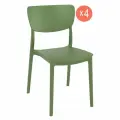 Комплект из 4-х обеденных стульев для кухни Siesta Monna, пластиковые, цвет оливковый