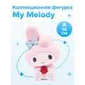 Фигурка Sanrio Hello Kitty Май Мелоди My Melody Sofvimates 14см 85192