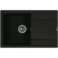Кухонная мойка Florentina Липси-780 780х510 антрацит