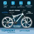 Велосипед TORRENT Optitron (рама алюминий 18, 7 скоростей, SHIMANO, колёса 26 д.)