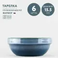 Набор из 6 тарелок суповых 600 мл 15.5 см Хорекс Blu reattivo