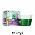 Чистая линия Фитокрем дневной Укрепление контуров 55+ для лица, 45 мл, 12 шт