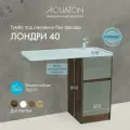 Тумба под раковину Aquaton Лондри 40 Дуб Кантри без фасада 1A267001LHDY0