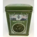  Млесна чай китайский крупнолистовой  MILKY OOLONG  (Молочный Оолонг) 200 г