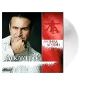 Леонид Агутин - Декамерон (color) (Lp)
