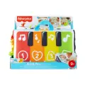 Центр развивающий Fisher Price HND54