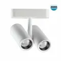 Трековый светильник SMAL Novotech SHINO NT23 051 359109 IP20 LED 4000K 2*8W 48V 1360Лм SMAL Белый