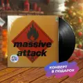 Виниловая пластинка Massive Attack - Blue Lines (LP), Винил, Трип-хоп, Даунтемпо