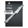 Нож кухонный Tojiro Pro F-844, 20.5x45 см, лезвие: 9 см, серебристый