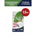 Cухой корм для кошек Farmina (Фармина) N&D Prime беззерновой, Ягнёнок и черника, 1,5 кг
