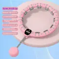 Обруч Fitness Smart Hula Hoop