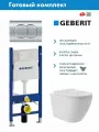 Комплект Инсталляция Geberit Duofix, бачок Delta 12 см, клавиша Delta01, Хром 458.149.21.1 + Унитаз подвесной 520*365 безободковый Long, Vortex, сиденье Soft-Close, белый матовый, форма овал