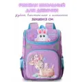 Рюкзак для девочки