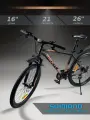 Велосипед горный MAXIT D260-BG, колеса 26, рама 17, 21 скорость, черно-коричневый