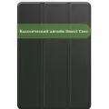 Умный чехол для Samsung Galaxy Tab A 9.7 SM-T550, SM-T555, черный