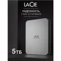 Внешний жесткий диск LaCie STLP1000400 5TB C 2,5