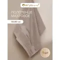 Полотенце махровое для рук и лица 50х90 Crystal, 100% хлопок, бежевое
