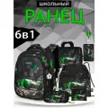 Рюкзак школьный 16 л для мальчика начальной школы, с анатомической спинкой, набор 6 в 1 + брелок в подарок, SkyName