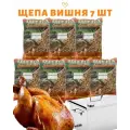 Щепа для копчения , для мяса, рыбы и овощей, Вишня, 3,5 кг, 7 шт
