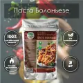 Паста Болоньезе Кронидов 300 г, 2 упаковки, готовая еда в упаковке