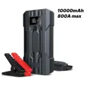 Пусковое зарядное устройство для автомобиля Jumper бустер Пускач 10000 мАч 12В 800A до 3.5л. моторы Power Bank портативная Внешняя батарея