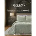Покрывало с наволочками The Eleventh Kingdom Shelford (Шелфорд) вискоза 240x260 см изумруд