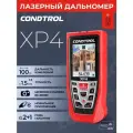 Лазерный дальномер Condtrol XP4