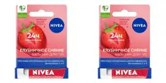 Бальзам для губ Nivea, фруктовое сияние, клубника, 4.8 г, 2 шт