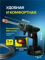 Мойка высокого давления аккумуляторная для автомобиля, минимойка с пистолетом и пенообразователем в кейсе для дачи