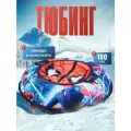 Тюбинг ватрушка с камерой детская 100 см Человек паук