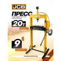 Гидравлический пресс напольный с манометром 20 т