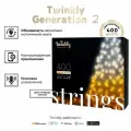 Гирлянда LED Twinkly Strings - 400 шт. (32 м) AWW + BT + Wi-Fi (TWS400GOP-BEU) Generation II