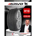 Автошина Arivo Winmaster ProX ARW 3 225/45 R19 96V