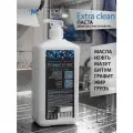 Очищающая паста c абразивом PRIMATERRA EXTRA CLEAN для удаления с кожи рук и лица устойчивых загрязнений, 1000мл.
