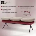 Банкетка Pea велюр бордовая в прихожую коридор пуф на ножках Bergenson Bjorn BB0000155