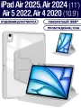 Чехол на Apple iPad Air 11 2025 (M3), Air 11 2024 (M2), Air 5 2022, Air 4 2020, микрофибра, держатель для стилуса, поворотный 360 градусов (серый)